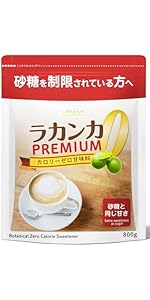 LC プロテイン バニラフレーバー 業務スーパー】バニラアイスみたいなプロテインドリンク！手軽に